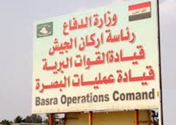 قائد عمليات البصرة يعلق على توجيهات الكاظمي المشددة حول الاحتجاجات