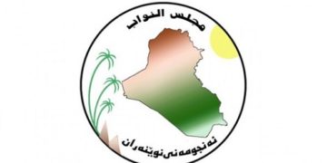 البرلمان يقاضي إعلامياً بتهمة ’التطاول على المؤسسة التشريعية’