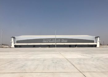 مطار كركوك بأنتظار الضوء الأخضر