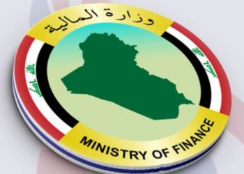 بالأرقام.. موازنات الرئاسات الثلاث والوزارات والمحافظات لأول 9 أشهر من 2020