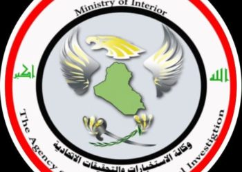 القبض على قاتل زوجة عمه