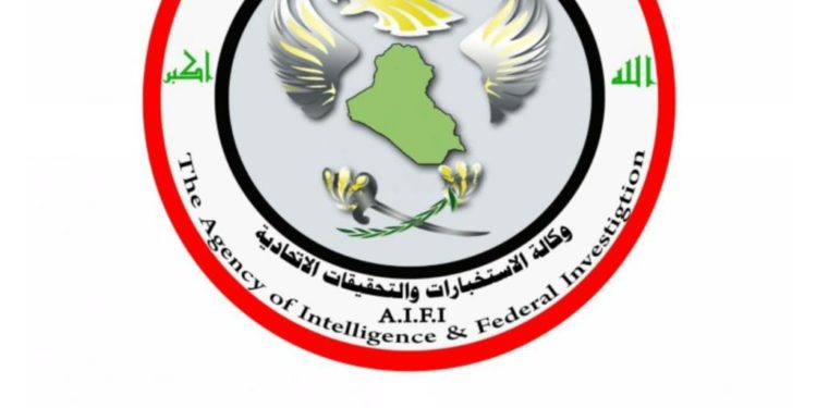 موزع سلاح وارزاق بقبضة الداخلية