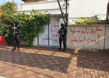 امن الحشد يطوق مقر سرايا الخرساني وسط كربلاء