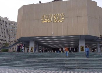 النفط تعلن حجم الإيرادات النهائية من عمليات التصدير لشهر تشرين الثاني