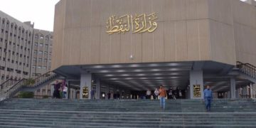 النفط تعلن حجم الإيرادات النهائية من عمليات التصدير لشهر تشرين الثاني