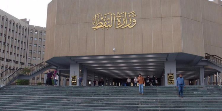 النفط تعلن حجم الإيرادات النهائية من عمليات التصدير لشهر تشرين الثاني