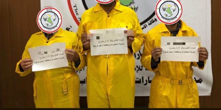 “وكالة الاستخبارات ” القبض على ثلاثة ارهابيين من الخلايا النائمة في كركوك