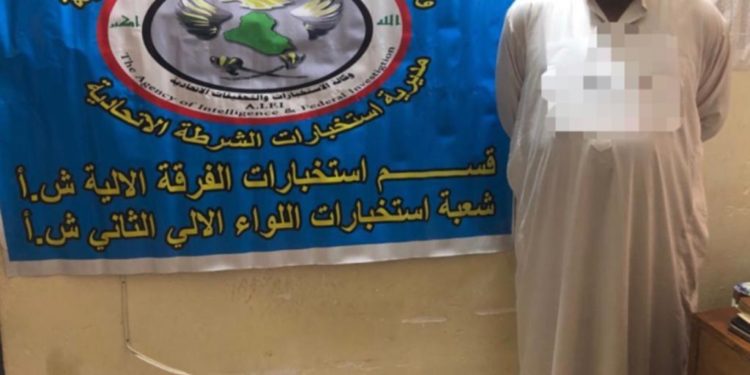 “وكالة الاستخبارات” القبض مسؤول ما يسمى ديوان الغنائم في كركوك