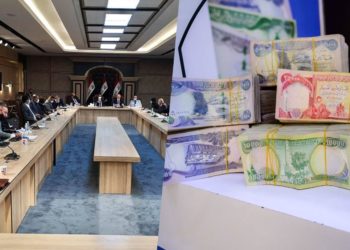 “اللجنة المالية النيابية”القيمة التقديرية لاستكمال المشاريع المتلكئة تبلغ 126 ترليون دينار.