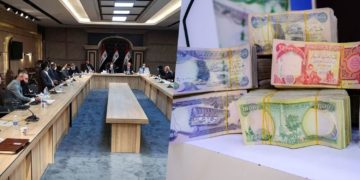 “اللجنة المالية النيابية”القيمة التقديرية لاستكمال المشاريع المتلكئة تبلغ 126 ترليون دينار.