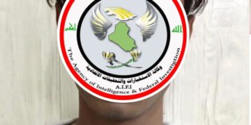 “وكالة الاستخبارات” القبض على ارهابي انتحاري في نينوى
