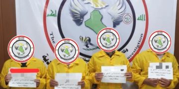 القبض على عصابة تبتز المواطنين بذريعه صدور مذكرات قبض بحقهم