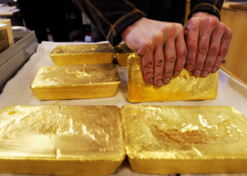 تفاصيل عن “كنز” ذهبي تقدر قيمته بـ 405 مليارات دولار اكتشف مؤخرا في تركيا