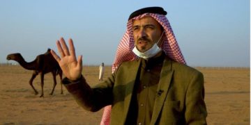 بعد افتتاح منفذ عرعر,, العراق يشارك في المهرجان العالمي للأبل .