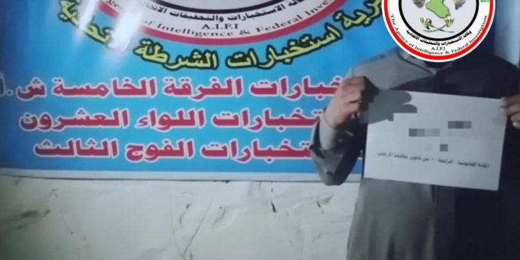 “وكالة الاستخبارات” القبض على ناقل لعصابات داعش في كركوك