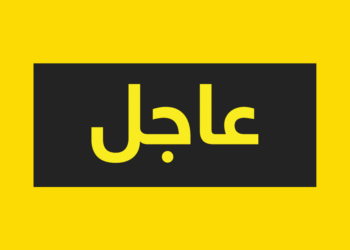 وزير الخارجية الأمريكي يدخل الحجر الصحي بعد مخالطته مصابا بـ”كوفيد-19″