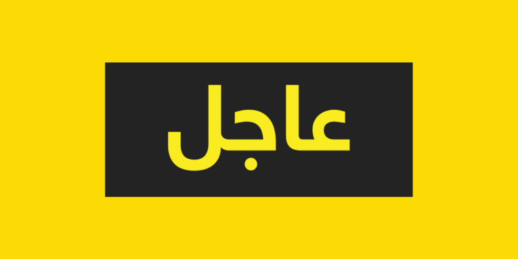 وزير الخارجية الأمريكي يدخل الحجر الصحي بعد مخالطته مصابا بـ”كوفيد-19″