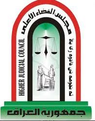 القضاء يتحرك على 13 مصرفاً أهلياً بسبب “مخالفات” تتعلّق بمزاد العملة