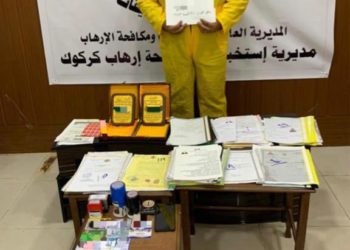 “وكالة الاستخبارات” القبض على منتحل صفة قاضي و مزور في كركوك