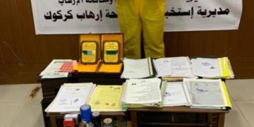 “وكالة الاستخبارات” القبض على منتحل صفة قاضي و مزور في كركوك
