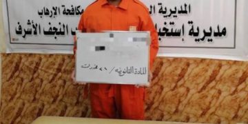 ” وكالة الاستخبارات” القبض على ناقل وموزع للمخدرات وبحوزته (٣ كيلو غرام) من مادة الكريستال في النجف