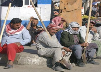 قانون التقاعد والضمان الاجتماعي يكفل 3 ملايين عامل