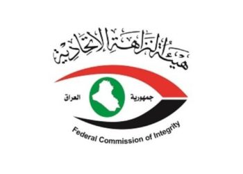 ضبط متهماً ينتحل صفة تحقيقية في محافظة الأنبار من قبل ” النزاهة “