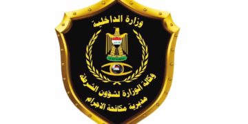 اعتقال متهمين بالقتل والسرقة والتزوير والاحتيال في بغداد