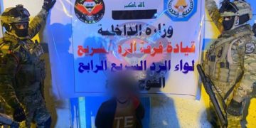 مداهمة وكر لأصحاب المخدرات في (ميسان) و اعتقال ستة متهمين .