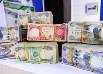 “مصرف الرشيد” يعلن برفع رواتب الموظفين للشهر الحالي