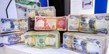 “مصرف الرشيد” يعلن برفع رواتب الموظفين للشهر الحالي