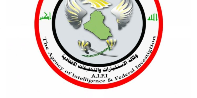 “وكالة الاستخبارات ” تلقي القبض على ارهابي في كركوك عمل بصفة اعلامي لدى داعش