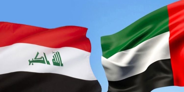 مباحثات بين العراق والامارات للاستثمار في القناة الجافة
