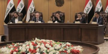 قرارات الاجتماع المشترك لرئاسة البرلمان مع المحافظين (أبرزها )