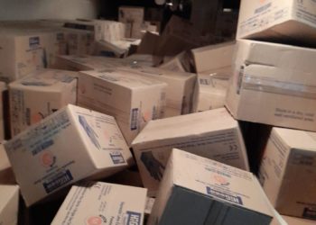 احباط محاولة لتهريب الادوية في الشعب