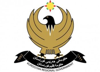 ” بيان عاجل ” من داخلية كردستان بشأن تشكيل الحشد الشعبي الكردي
