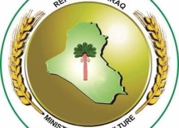 بيان من الزراعة بشأن المحاصيل الممنوعة من الاستيراد