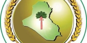 بيان من الزراعة بشأن المحاصيل الممنوعة من الاستيراد