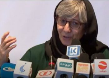 حل وزارة حقوق الإنسان في أفغانستان