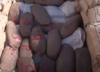 الداخلية تعلن القبض على 28 من ’أهل المخدرات’