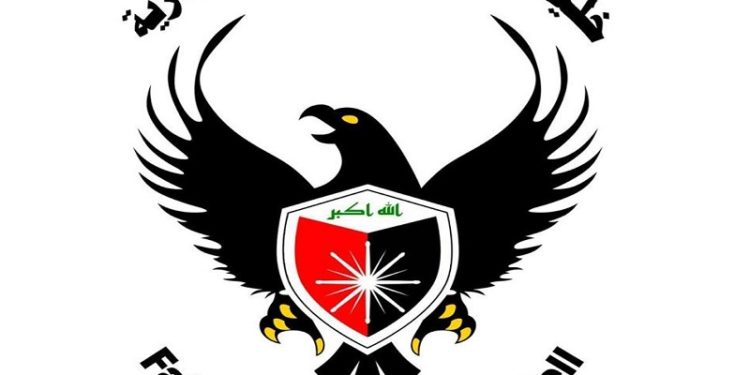 “خلية الصقور” نعلن عن حصيلة الاعتقالات والضربات خلال عشرة أشهر