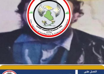 “وكالة الاستخبارات ” القبض على أحد امري ما يسمى مكتب شؤون المجاهدين بداعش في نينوى