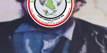 “وكالة الاستخبارات ” القبض على أحد امري ما يسمى مكتب شؤون المجاهدين بداعش في نينوى