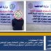 “الاستخبارات العراقية” تقبض على المطلوبين ( ابو حاتم _ وابو عناد )