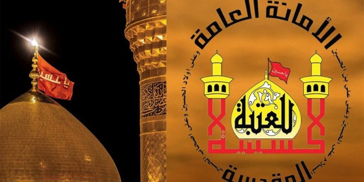 اعلنت العتبة الحسينية عن صرف أكثر من ثلاثة مليارات دينار لإجراء عمليات جراحية مجانية في 2020