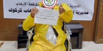 الداخلية تقبض على ( آمر مفرزة ) في كركوك