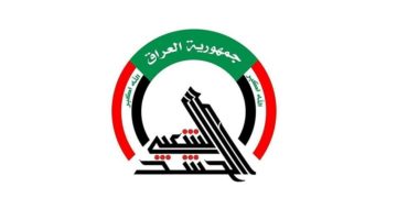 بيان من الحشد الشعبي ينفي رفع دعوى قضائية ضد ’العسكري’