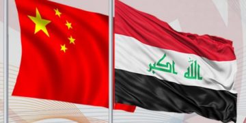 بلومبيرغ تتحدث عن ’صفقة نادرة’ بين العراق والصين