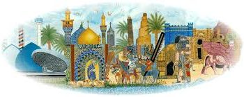 فيديو.. ماذا يمثل لك العراق؟