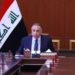 الكاظمي يترأس اجتماعاً موسعا , لتفعيل آليات دعم ” مفوضية الانتخابات “